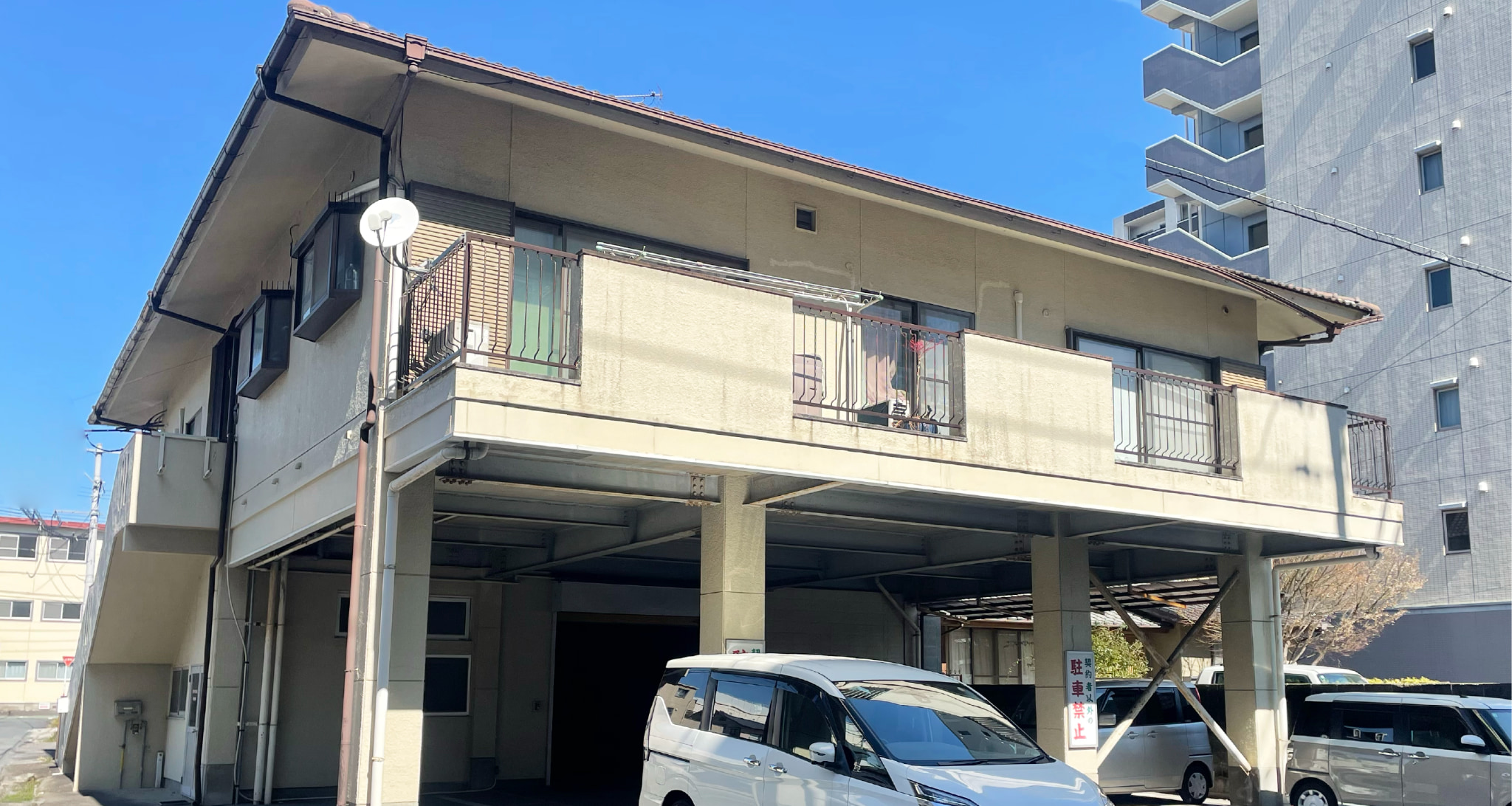 かむいホーム熊本本荘はご利用者さま同士楽しく過ごせる施設