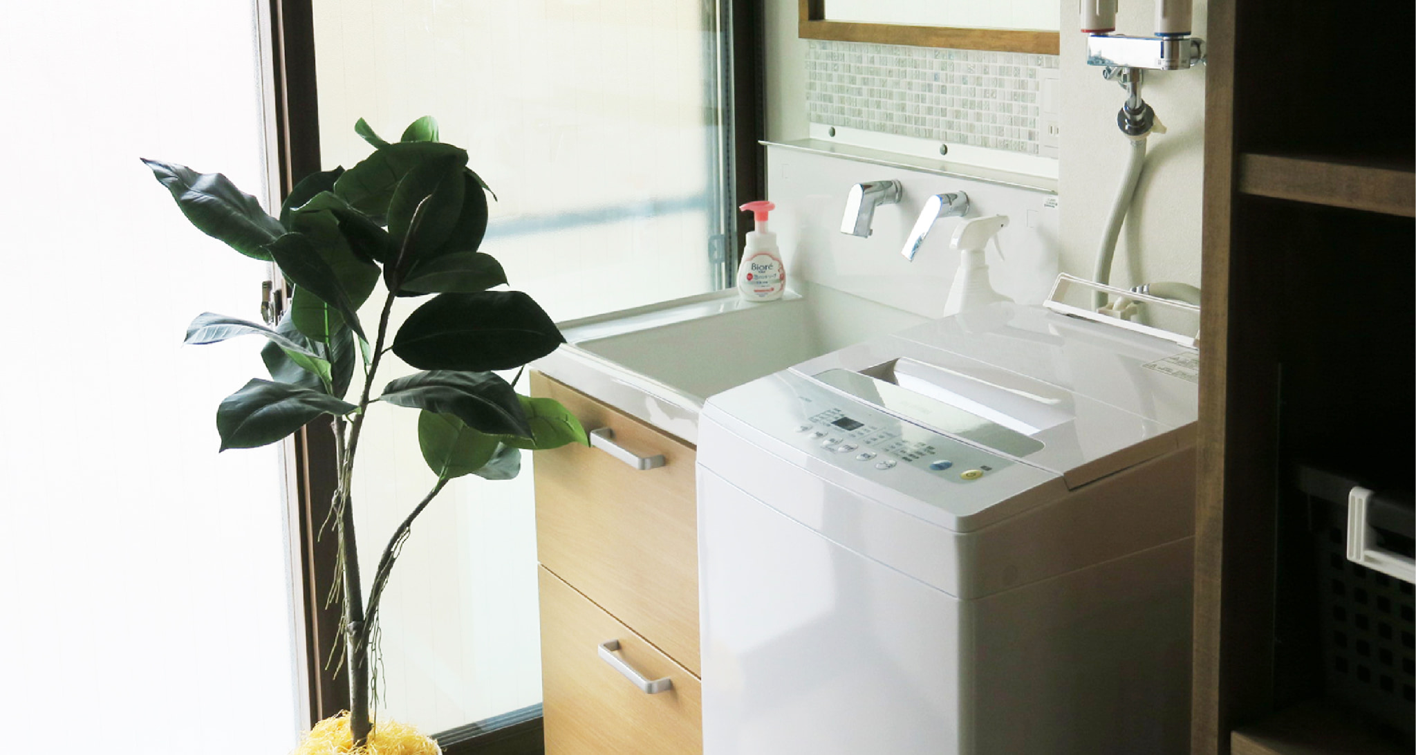 かむいホーム熊本本荘はご利用者さま同士楽しく過ごせる施設